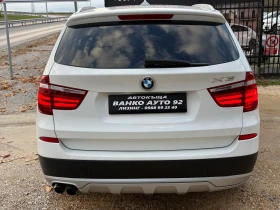 BMW X3 2.8 x-drive | Mobile.bg    5
