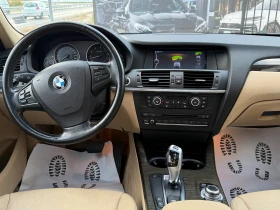 BMW X3 2.8 x-drive | Mobile.bg    9