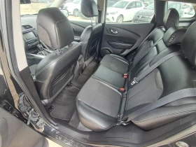 Renault Kadjar 1.5DCI HYPNOTIK  Навигация, камера - 9599 € / 18774.01 лв. - 55327509 14