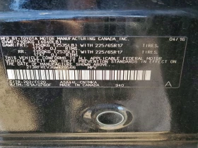 Toyota Rav4 2.5L 4 ALL WHEEL DRIVE | Mobile.bg � ����� ������ 12