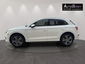 Audi Q5 2.0 TFSI quattro Progressiv S tronic All Wheel - 16538 € - 96341064 5