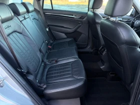 Skoda Kodiaq Laurin&Klement - 25999 € - 94876717 6