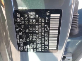 Hyundai Kona EV* SEL* FWD*  - 12999 € - 35405514 12