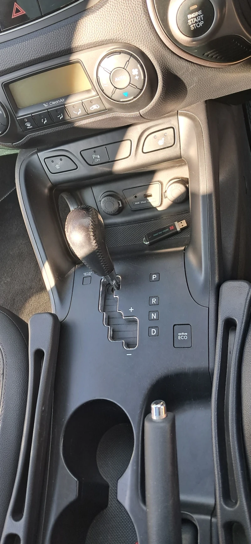 Hyundai IX35, снимка 16 - Автомобили и джипове - 52570952