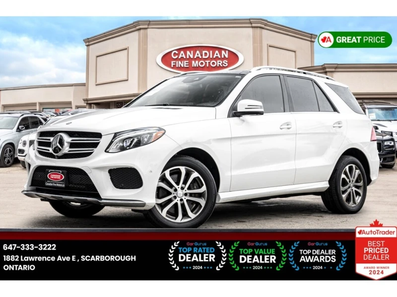 Mercedes-Benz GLE 400 2017 * CARFAX* АВТОФИНАНСИРАНЕ* Цена до България* 