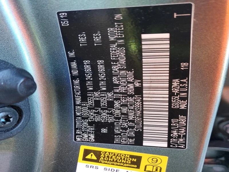 Toyota Highlander 3.5L 6 All wheel drive, снимка 6 - Автомобили и джипове - 53514152