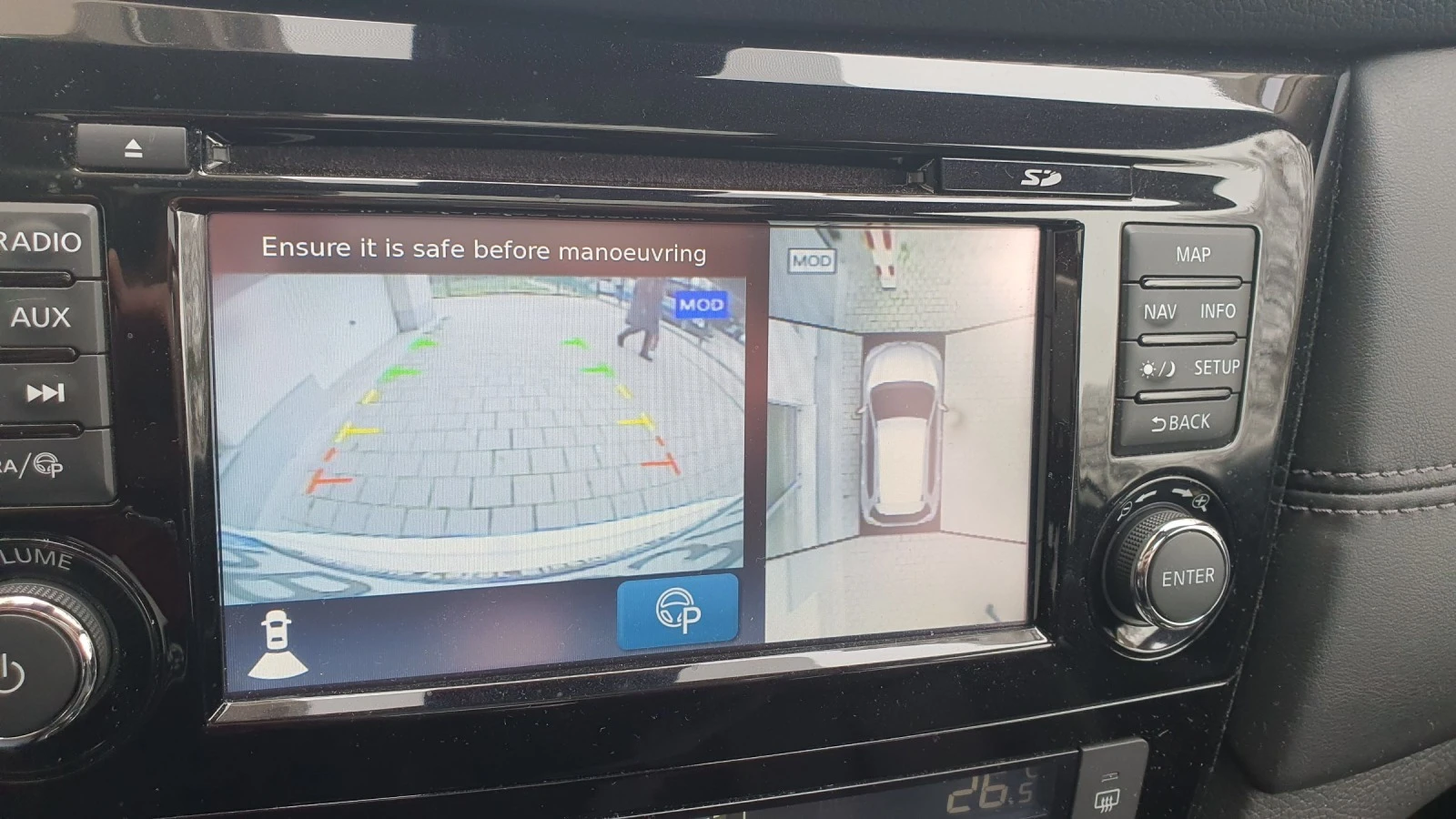 Nissan X-trail X-Trail , Tekna  | Mobile.bg   15