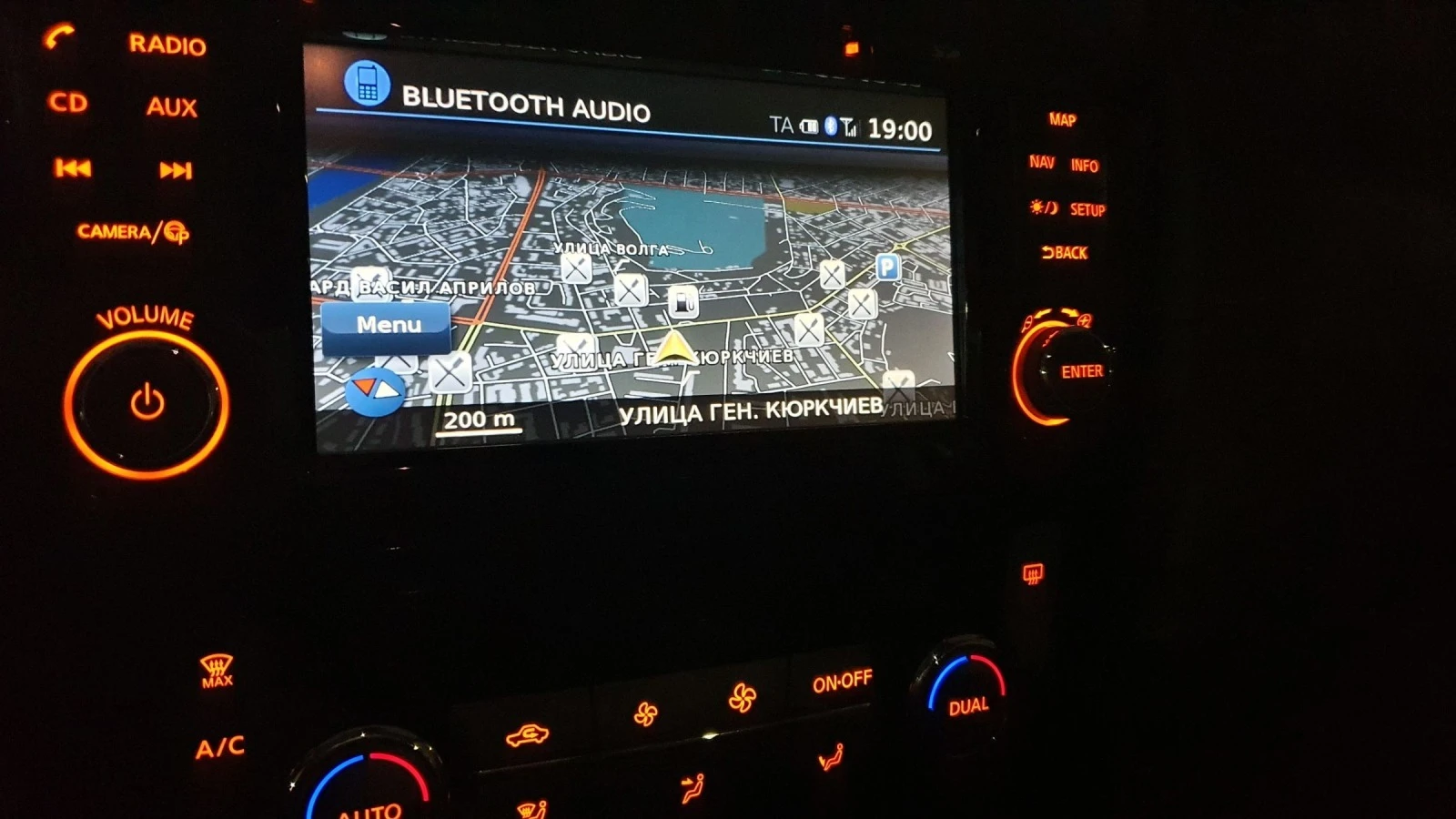 Nissan X-trail X-Trail , Tekna  | Mobile.bg   14