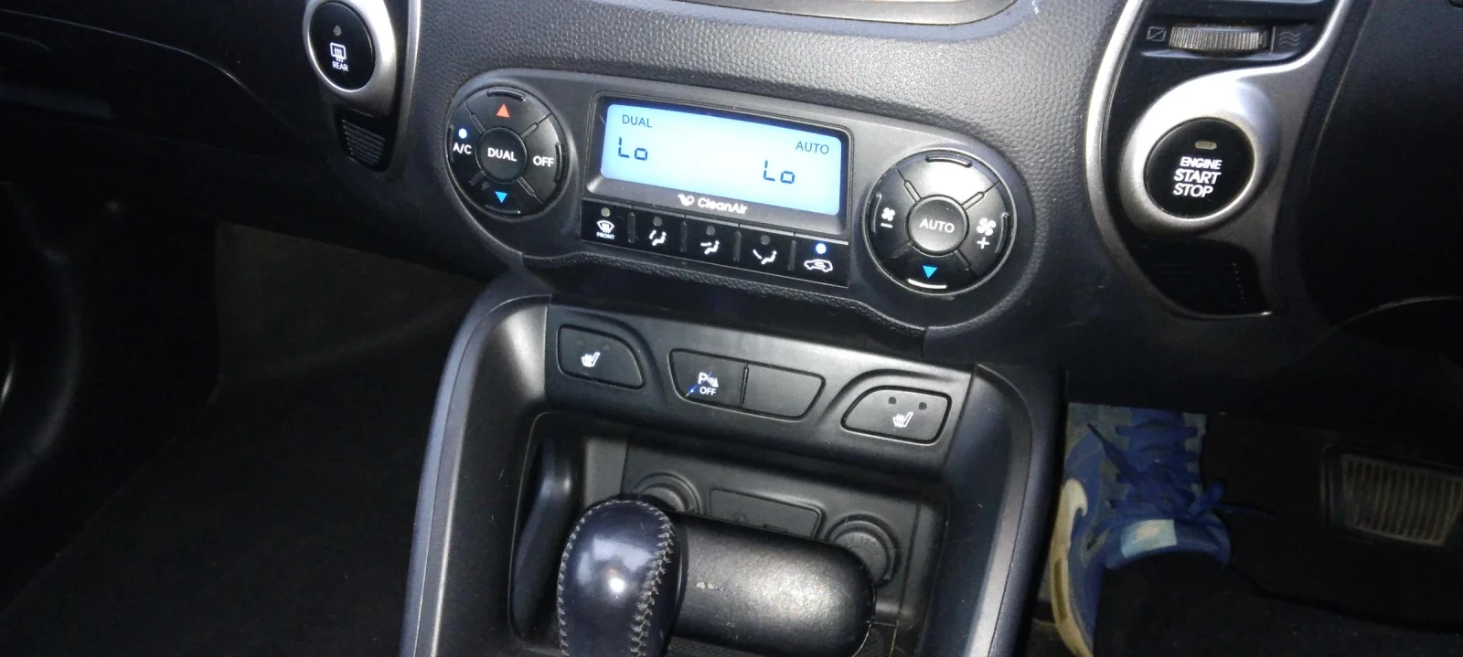 Hyundai IX35  - изображение 10