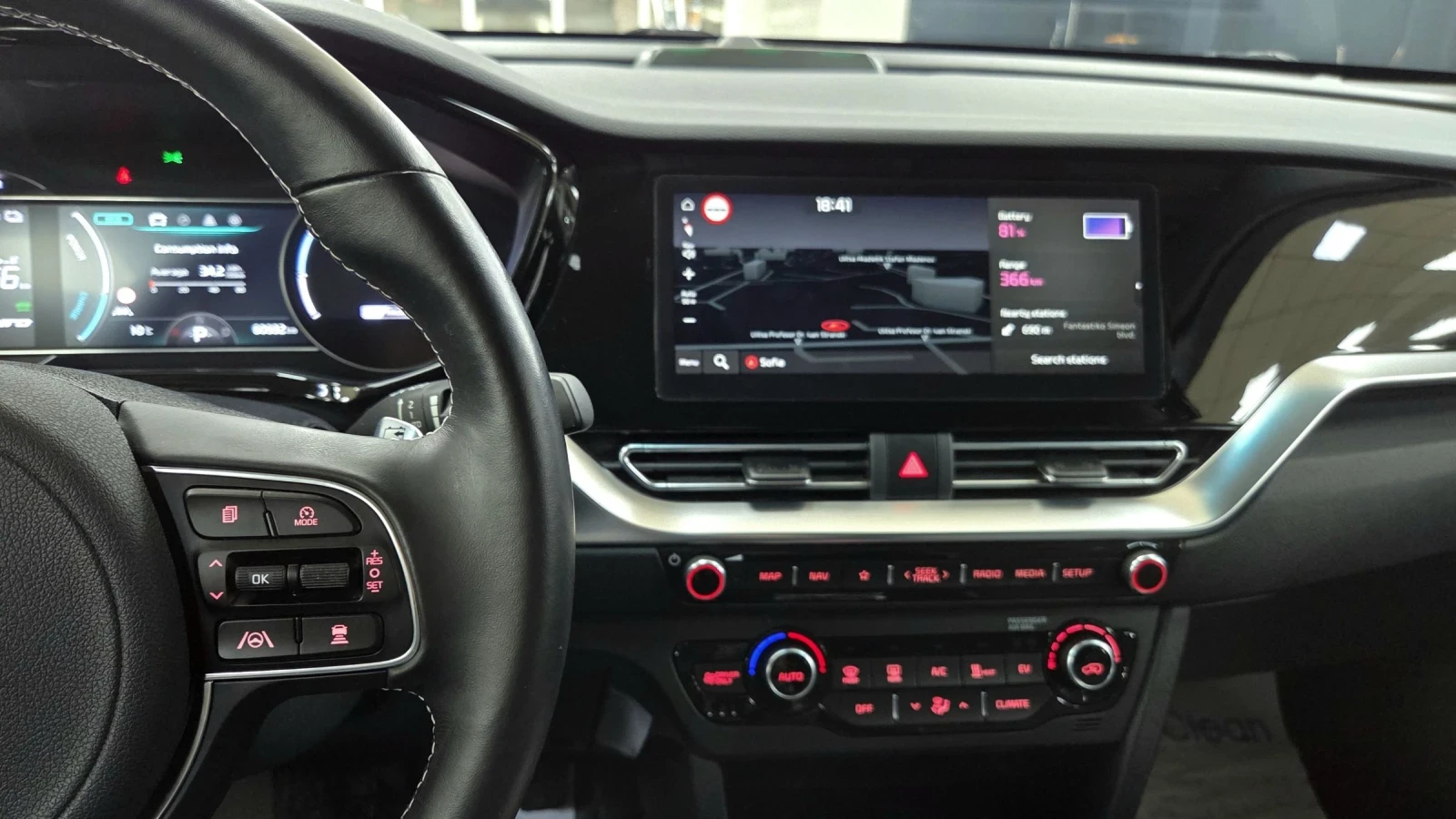 Kia Niro 12.2021/Face lift/��������/����� �������� ������� | Mobile.bg � ����������� 12