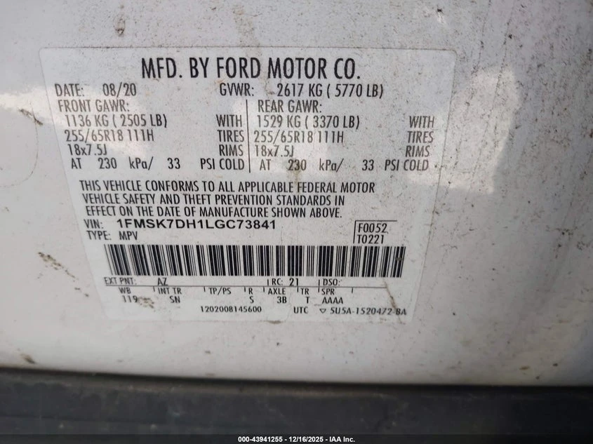 Ford Explorer 2.3l Xlt - изображение 9