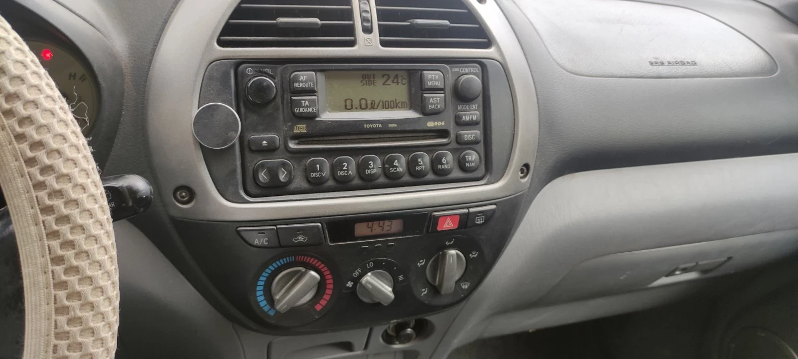 Toyota Rav4, снимка 6 - Автомобили и джипове - 53980948