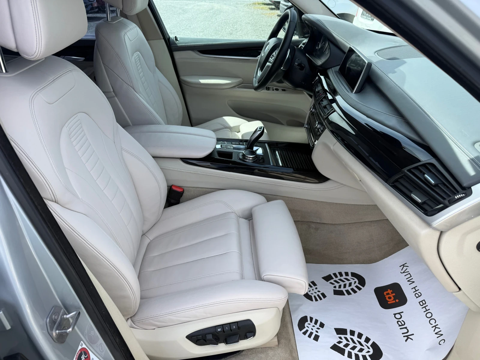 BMW X5 (KATO НОВА)^(X-Drive)^(Plug-in ХИБРИД), снимка 14 - Автомобили и джипове - 54215956