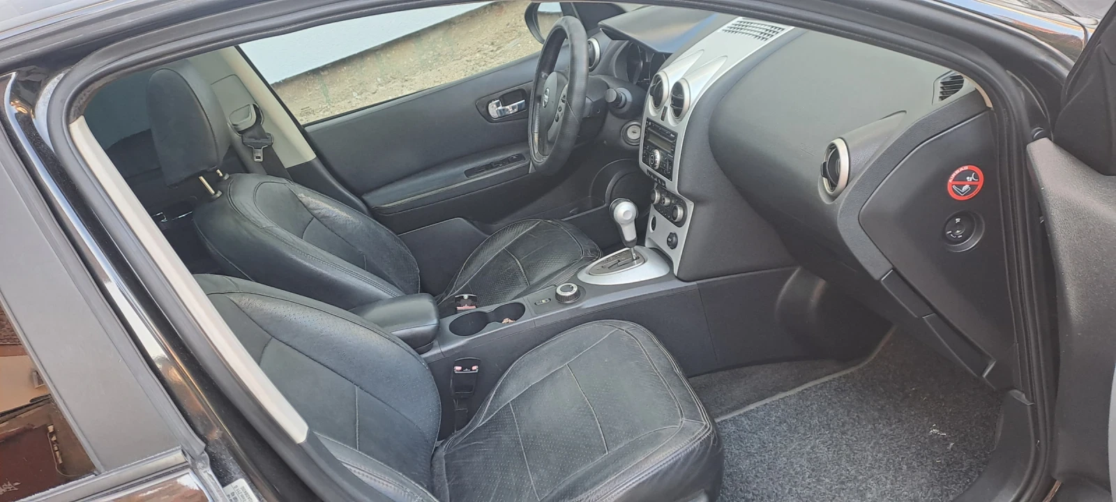 Nissan Qashqai 2.0dci Avtomatik, снимка 7 - Автомобили и джипове - 55189853
