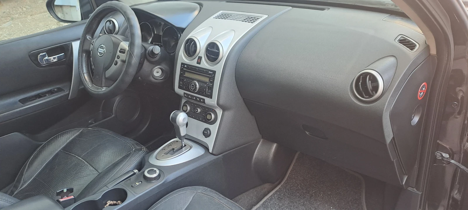 Nissan Qashqai 2.0dci Avtomatik, снимка 8 - Автомобили и джипове - 55189853