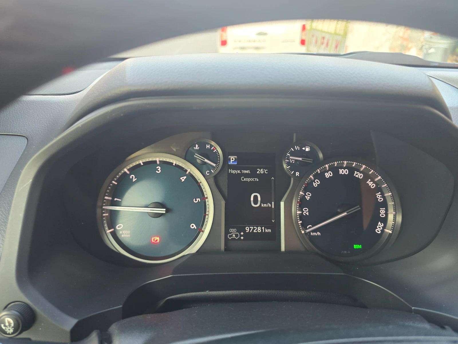 Toyota Land cruiser J150 Prado , снимка 11 - Автомобили и джипове - 55619247