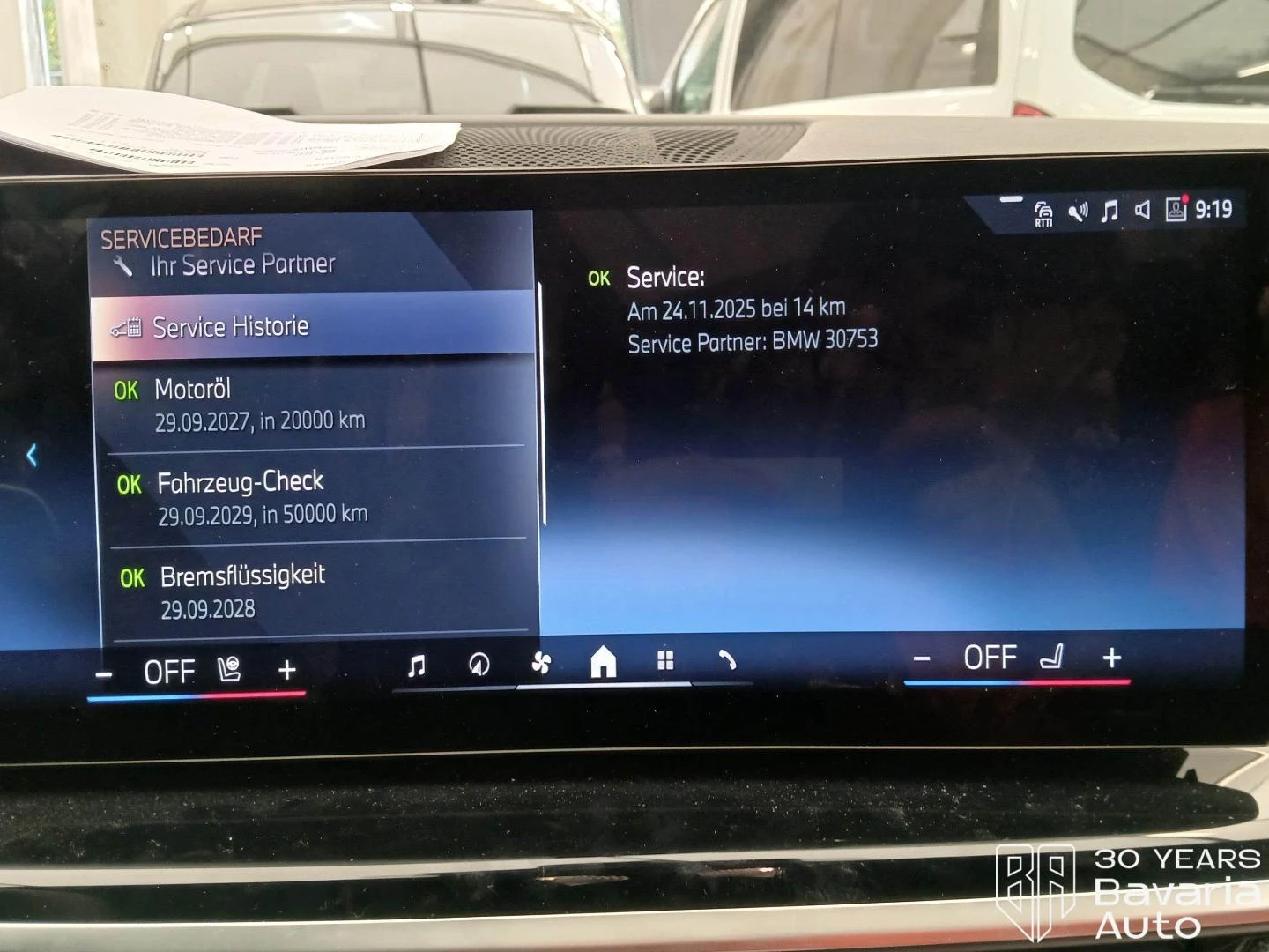 BMW X5 30d xDrive Sportautomatic | Mobile.bg � ����������� 11