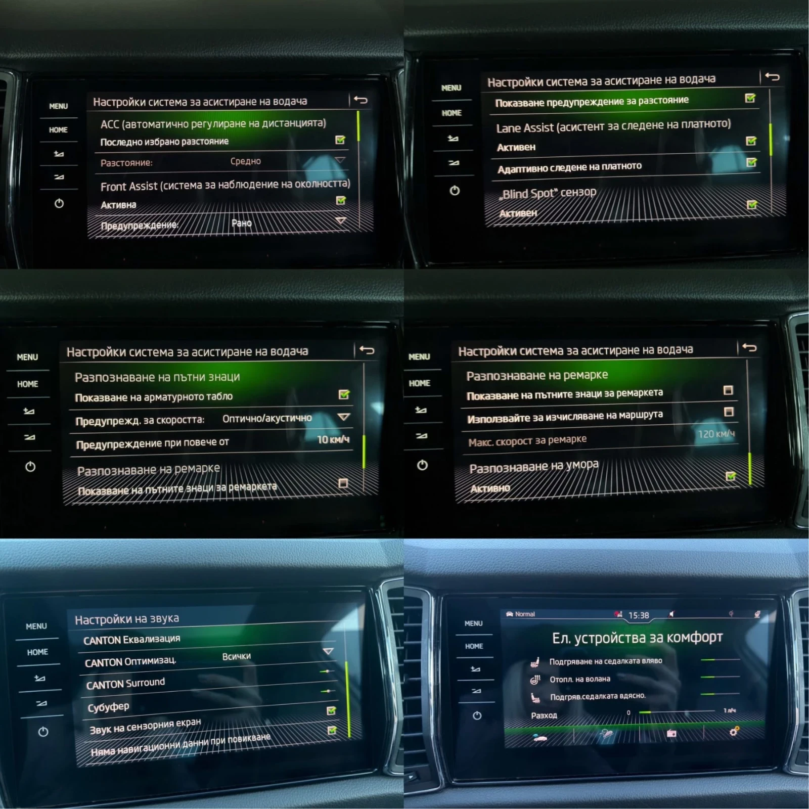 Skoda Kodiaq Laurin&Klement, снимка 15 - Автомобили и джипове - 56584060