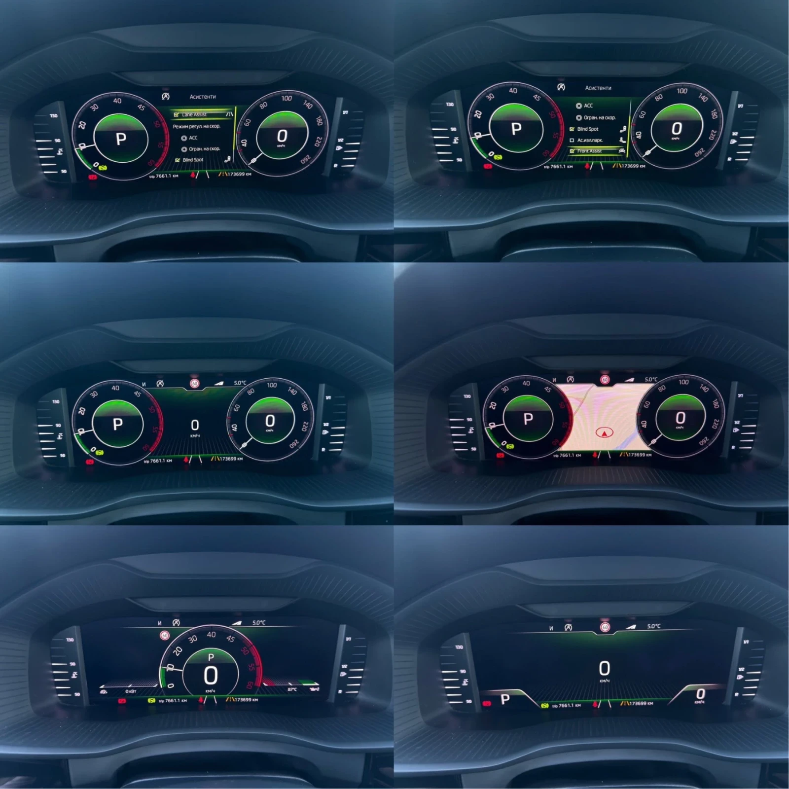Skoda Kodiaq Laurin&Klement, снимка 13 - Автомобили и джипове - 56584060