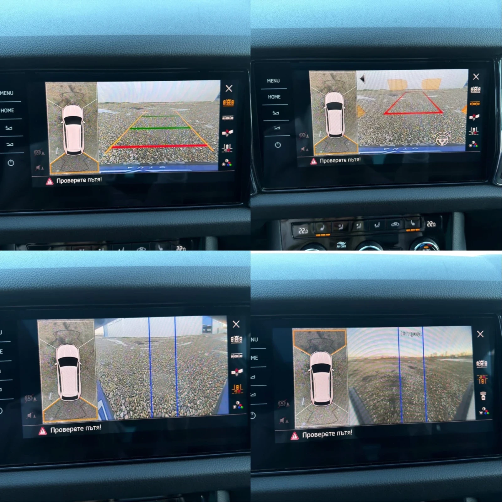 Skoda Kodiaq Laurin&Klement, снимка 14 - Автомобили и джипове - 56584060
