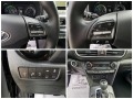 Hyundai Kona 1.6 Hybrid FULL  - [14] 