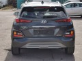 Hyundai Kona 1.6 Hybrid FULL  - [7] 