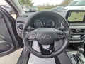 Hyundai Kona 1.6 Hybrid FULL  - [10] 