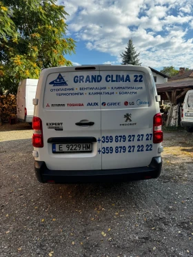 Обява за продажба на Peugeot Expert L3H1, 2.0 HDI ~24 000 лв. - изображение 6 | Auto.bg Обява за продажба на Peugeot Expert L3H1, 2.0 HDI ~24 000 лв. - изображение 6