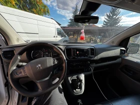 Обява за продажба на Peugeot Expert L3H1, 2.0 HDI ~24 000 лв. - изображение 7 | Auto.bg Обява за продажба на Peugeot Expert L3H1, 2.0 HDI ~24 000 лв. - изображение 7