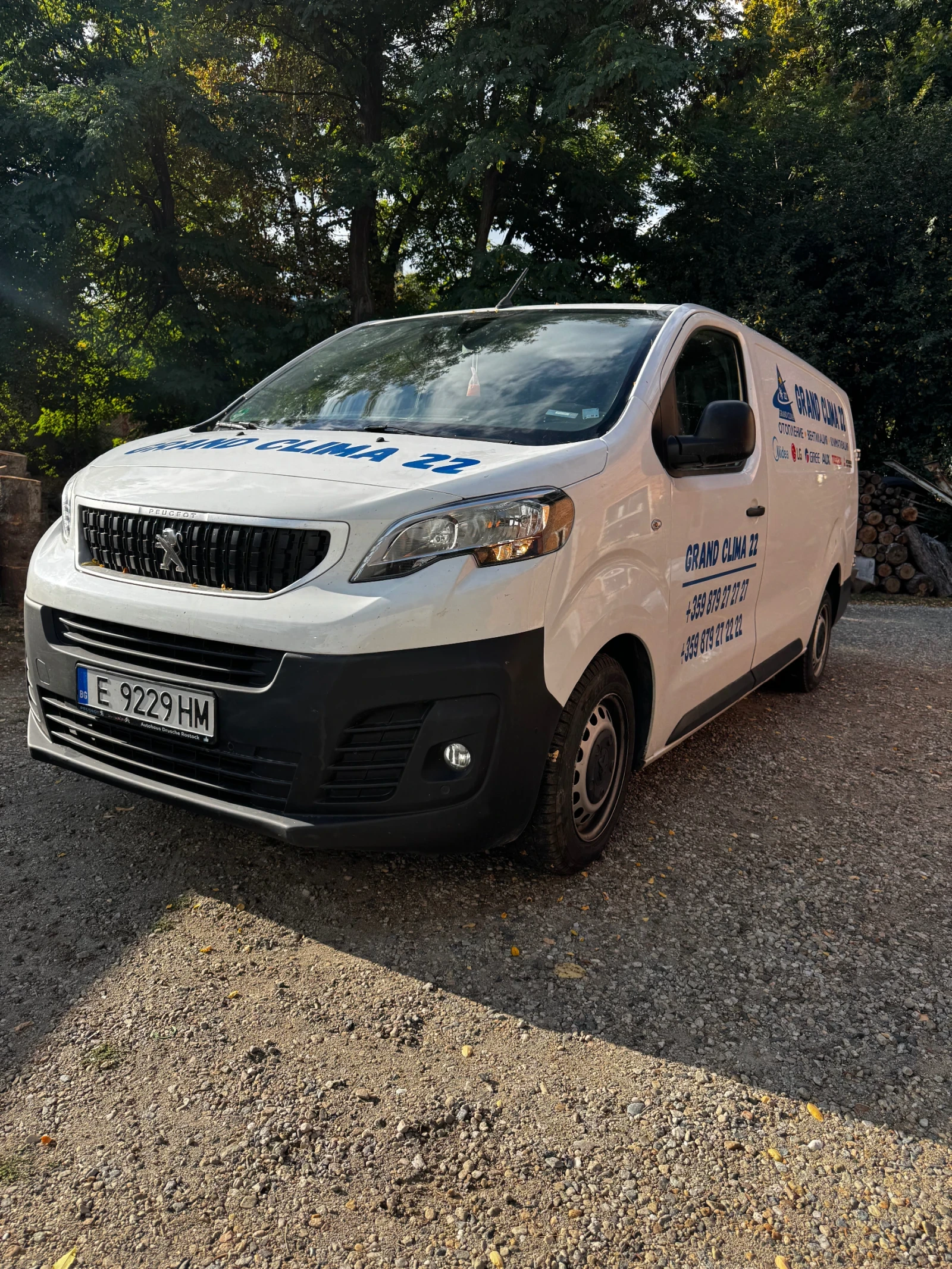 Peugeot Expert L3H1, 2.0 HDI | Mobile.bg   1