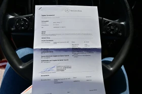 Mercedes-Benz Actros 2545 | Mobile.bg � ����� ������ 14