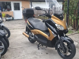 Yamaha X-max Скутери е много добър 