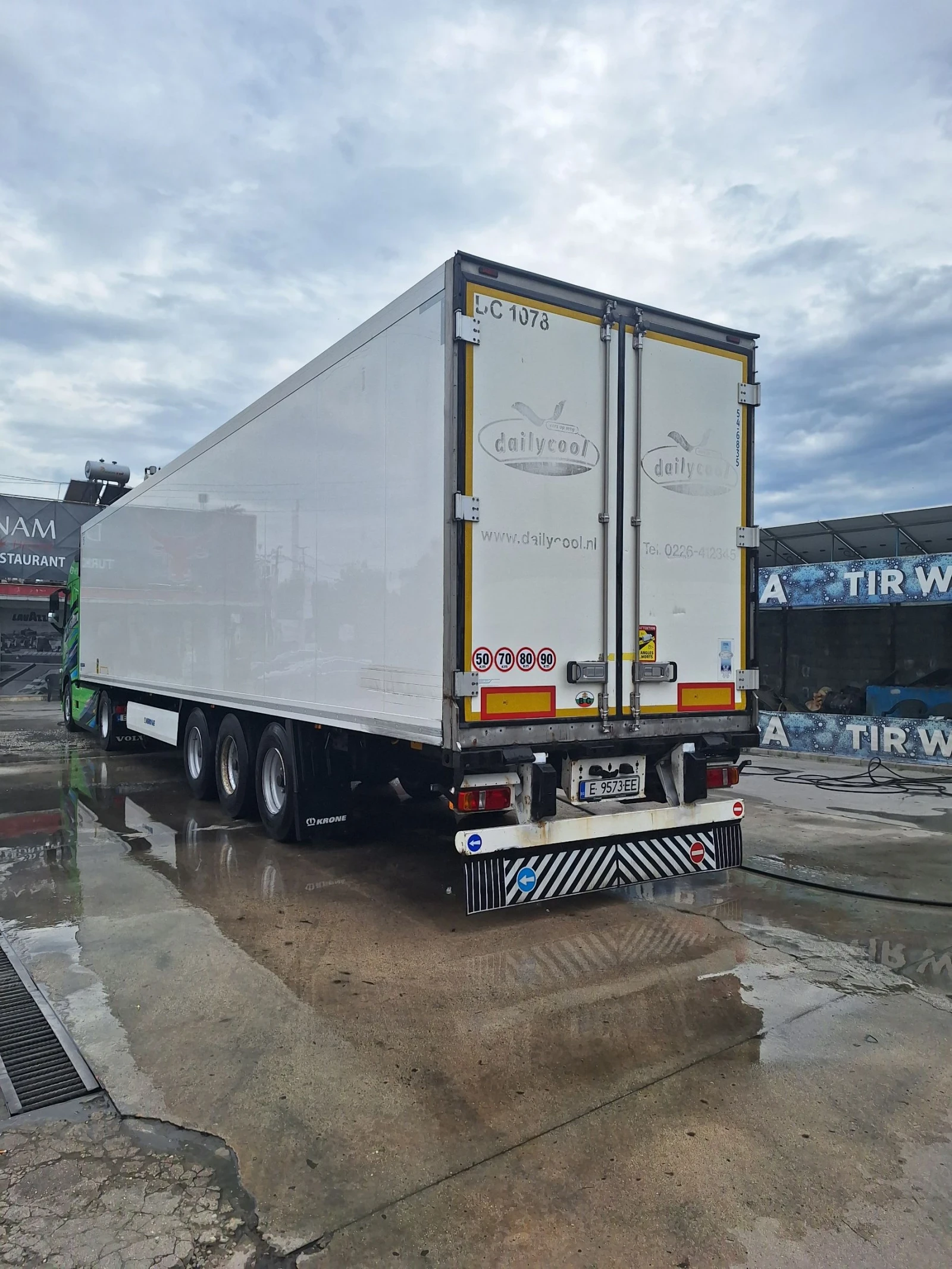  Krone  | Mobile.bg   1