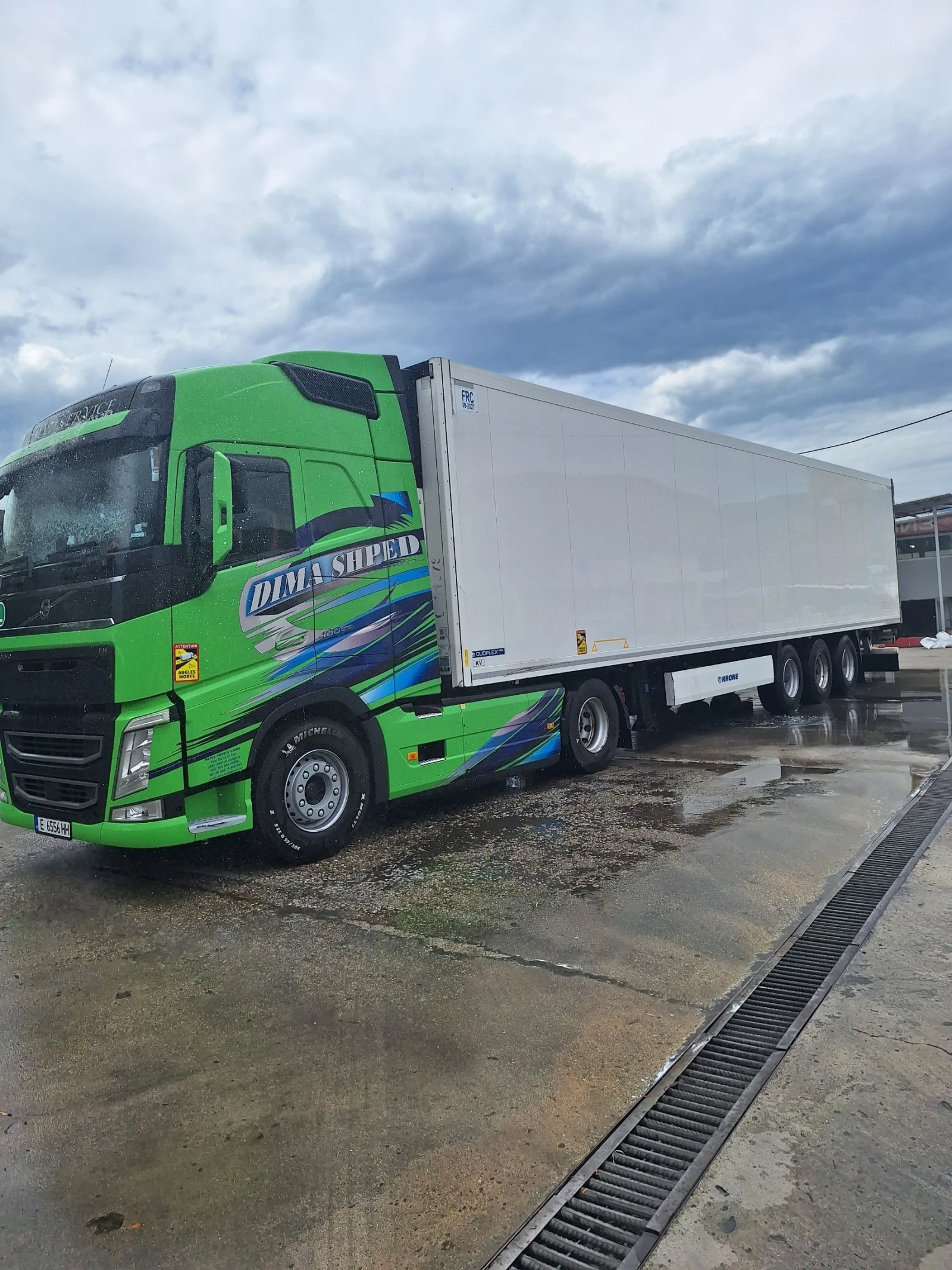  Krone  | Mobile.bg   7