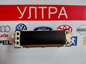 9800132680 Дисплей / малък екран за Citroen Berlingo II, Peugeot Partner II  9800132680-01, снимка 1