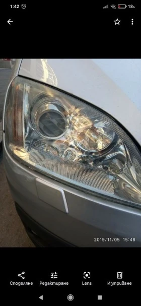 Ford C-max Unikat full ekstri, снимка 7