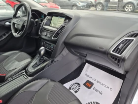 Ford Focus 1.5 d 120k.s.AUT NAVI, снимка 15