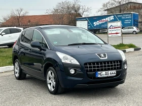 Peugeot 3008 2.0HDI 150ps 6 скорости Панорама, снимка 5