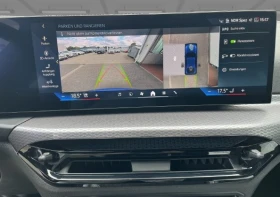 BMW i4 xDrive 40 Gran Coupe = M-Sport = Гаранция, снимка 7