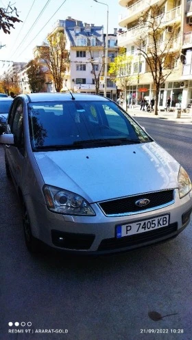  Ford C-max