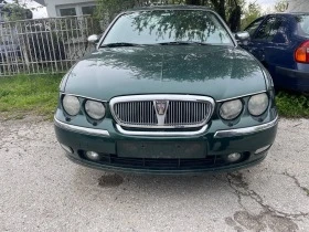  Rover 75