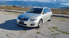 Toyota Avensis 177 кс, снимка 2