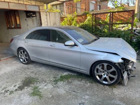 Mercedes-Benz S 550 L 4Matic , снимка 1