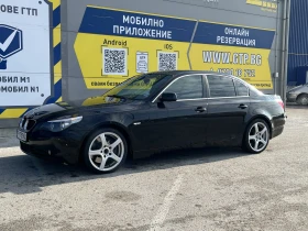     BMW 520 i,  , , 