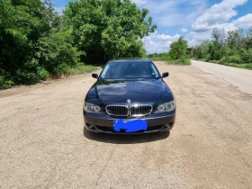Обява за продажба на BMW 740 306hp