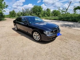 Обява за продажба на BMW 740 306hp