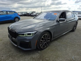  BMW 750