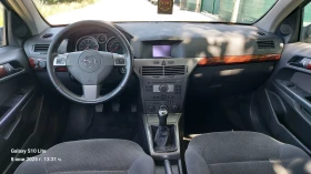 Opel Astra 18i. .125  0877250807 | Mobile.bg    14