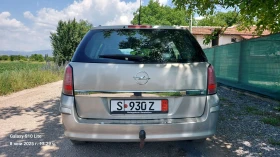 Обява за продажба на Opel Astra 18i. Бенэин.125 кс  ~4 700 лв. - изображение 4