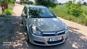 Обява за продажба на Opel Astra 18i. Бенэин.125 кс  ~4 700 лв. - изображение 1